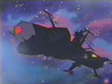 The Arcadia from 'Space Pirate Captain Harlock.'